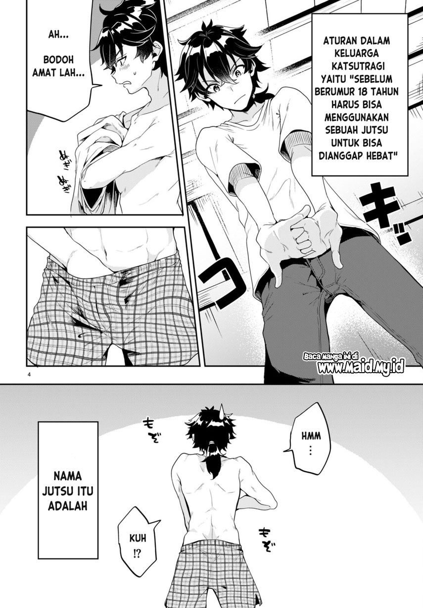 Hikaru to Hikaru Chapter 1 - halaman 9