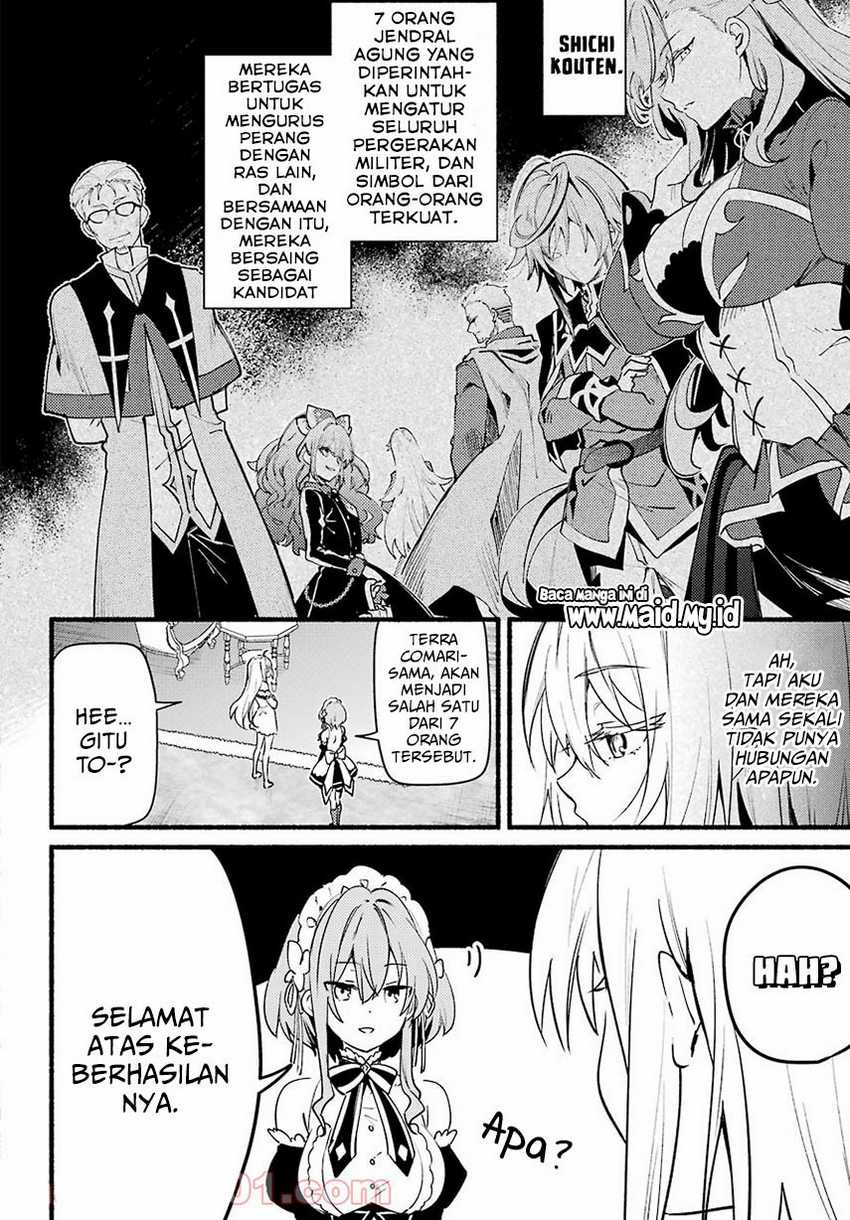 Hikikomari Kyuuketsuki no Monmon Chapter 1 - halaman 12