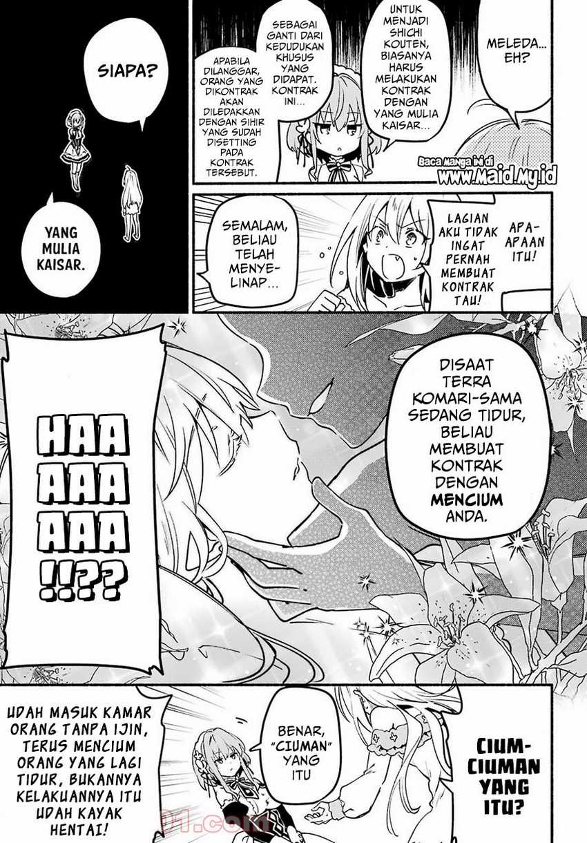 Hikikomari Kyuuketsuki no Monmon Chapter 1 - halaman 15