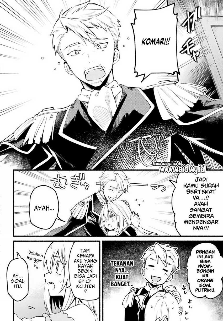 Hikikomari Kyuuketsuki no Monmon Chapter 1 - halaman 18