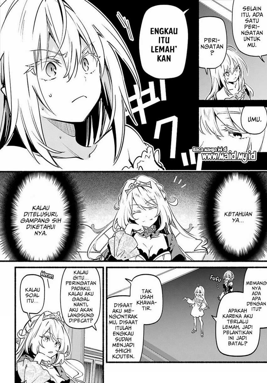 Hikikomari Kyuuketsuki no Monmon Chapter 1 - halaman 26