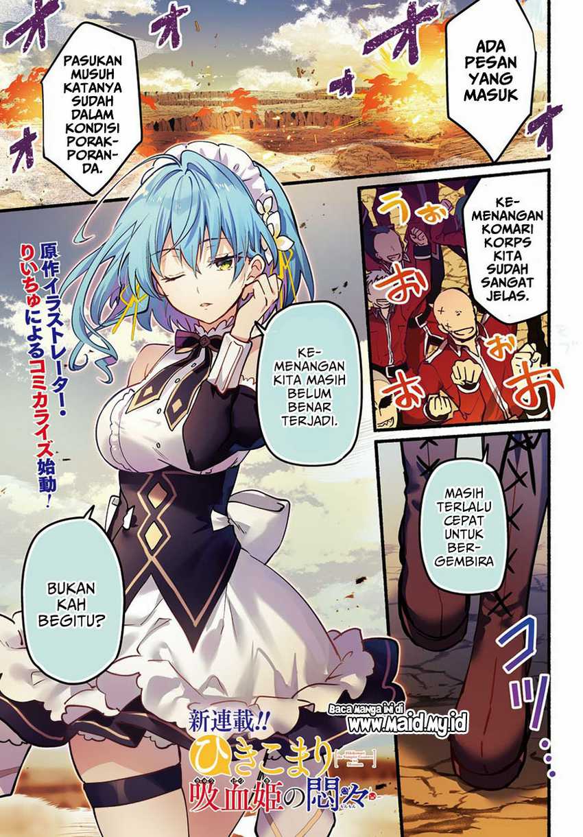 Hikikomari Kyuuketsuki no Monmon Chapter 1 - halaman 3