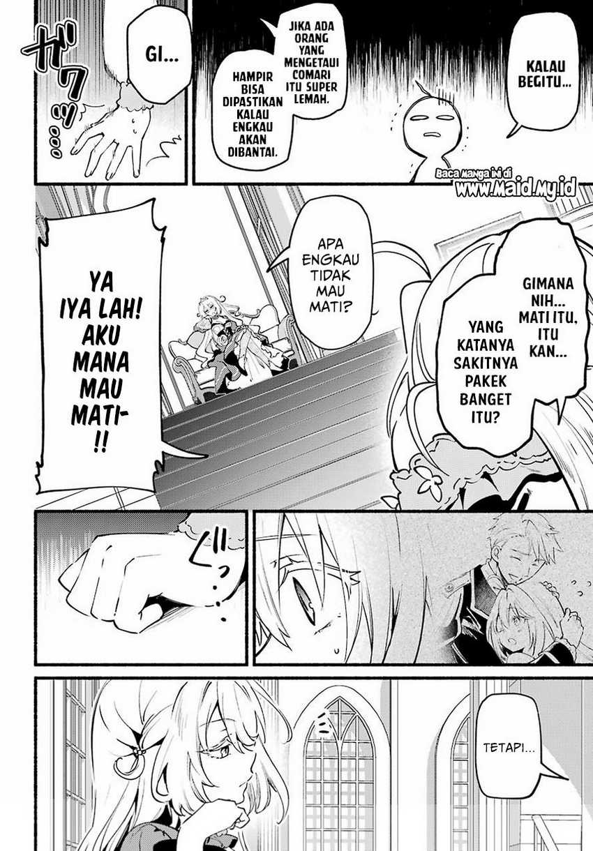 Hikikomari Kyuuketsuki no Monmon Chapter 1 - halaman 30