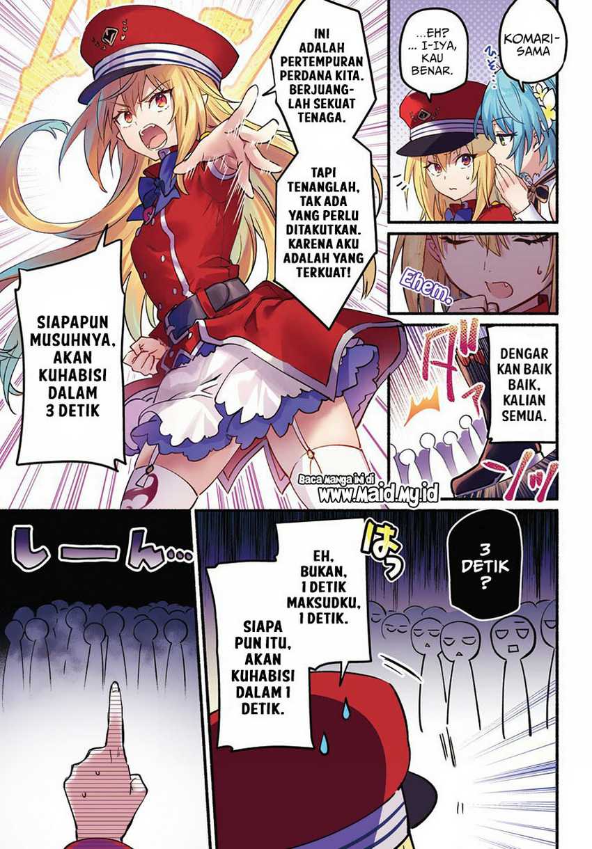 Hikikomari Kyuuketsuki no Monmon Chapter 1 - halaman 5