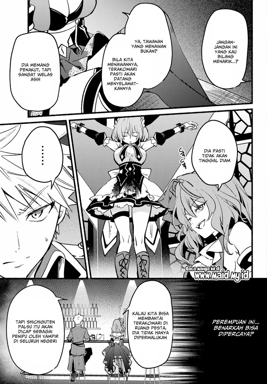 Hikikomari Kyuuketsuki no Monmon Chapter 10 - halaman 11