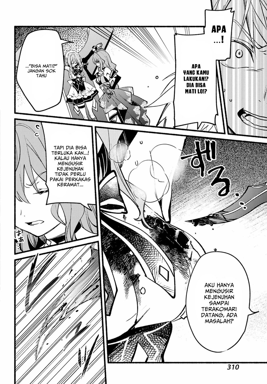 Hikikomari Kyuuketsuki no Monmon Chapter 10 - halaman 14