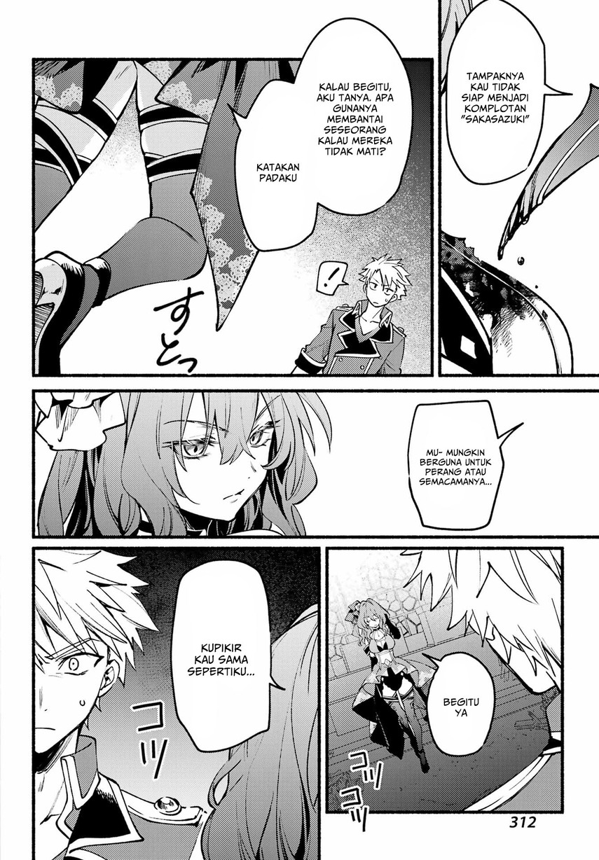 Hikikomari Kyuuketsuki no Monmon Chapter 10 - halaman 16
