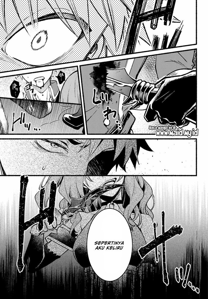 Hikikomari Kyuuketsuki no Monmon Chapter 10 - halaman 17
