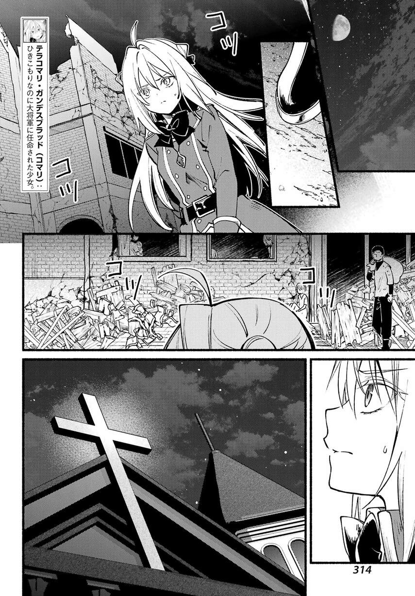 Hikikomari Kyuuketsuki no Monmon Chapter 10 - halaman 18