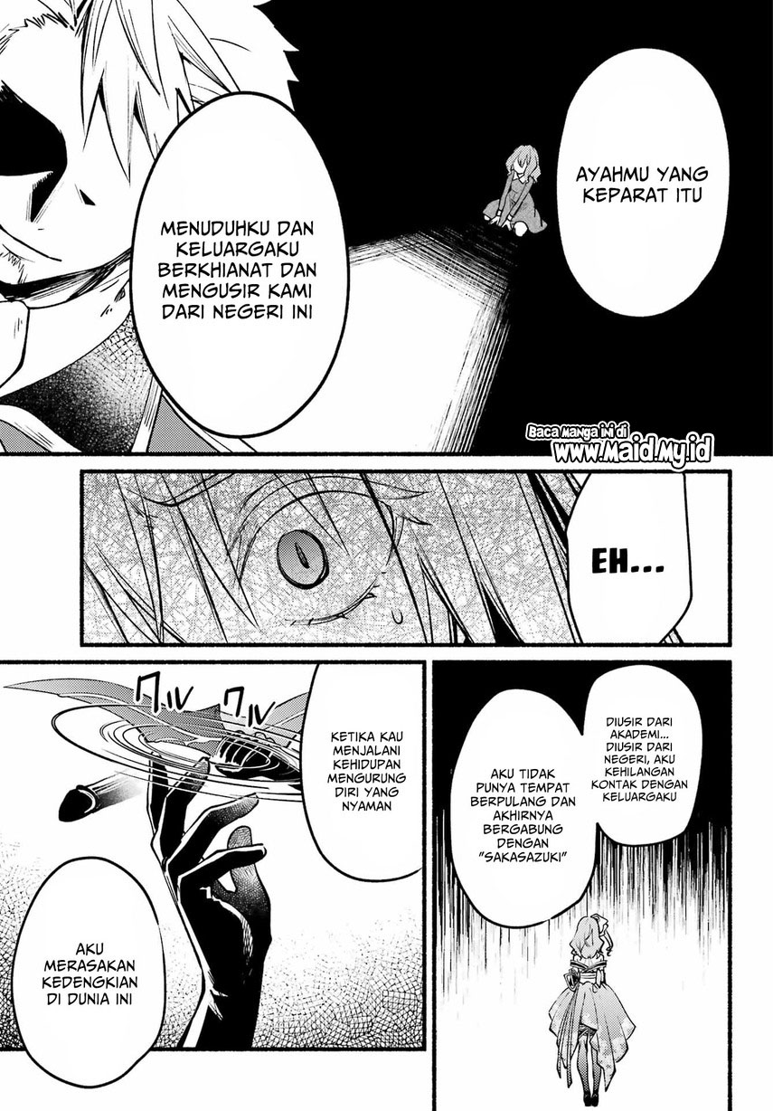 Hikikomari Kyuuketsuki no Monmon Chapter 10 - halaman 23