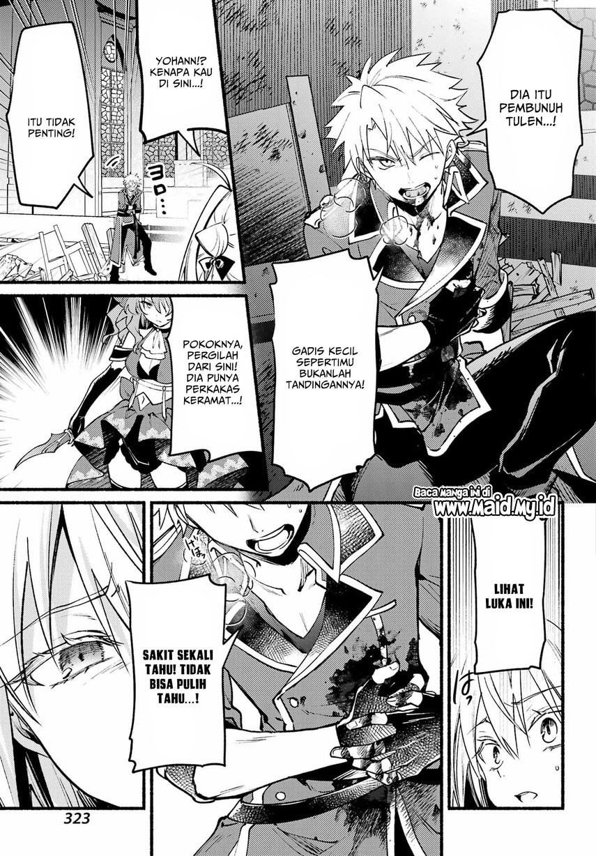 Hikikomari Kyuuketsuki no Monmon Chapter 10 - halaman 27