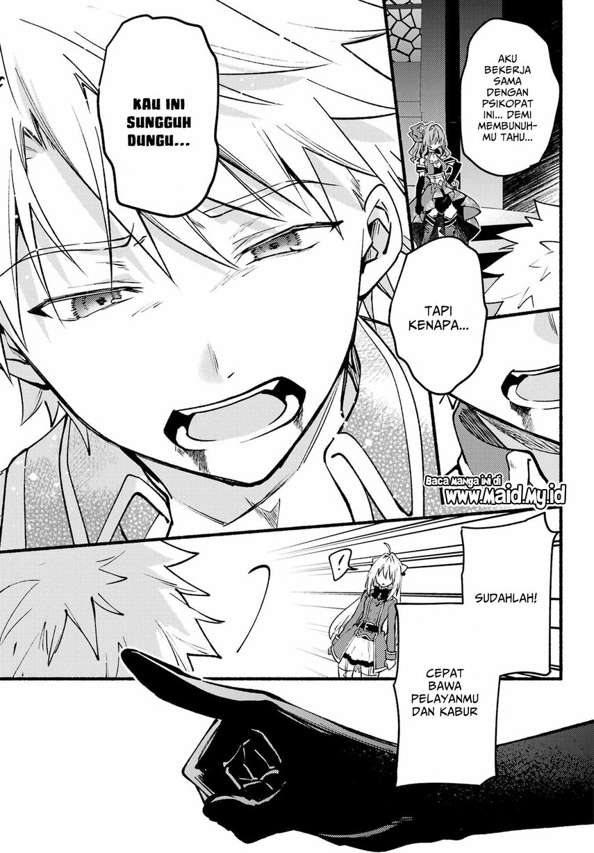 Hikikomari Kyuuketsuki no Monmon Chapter 10 - halaman 29