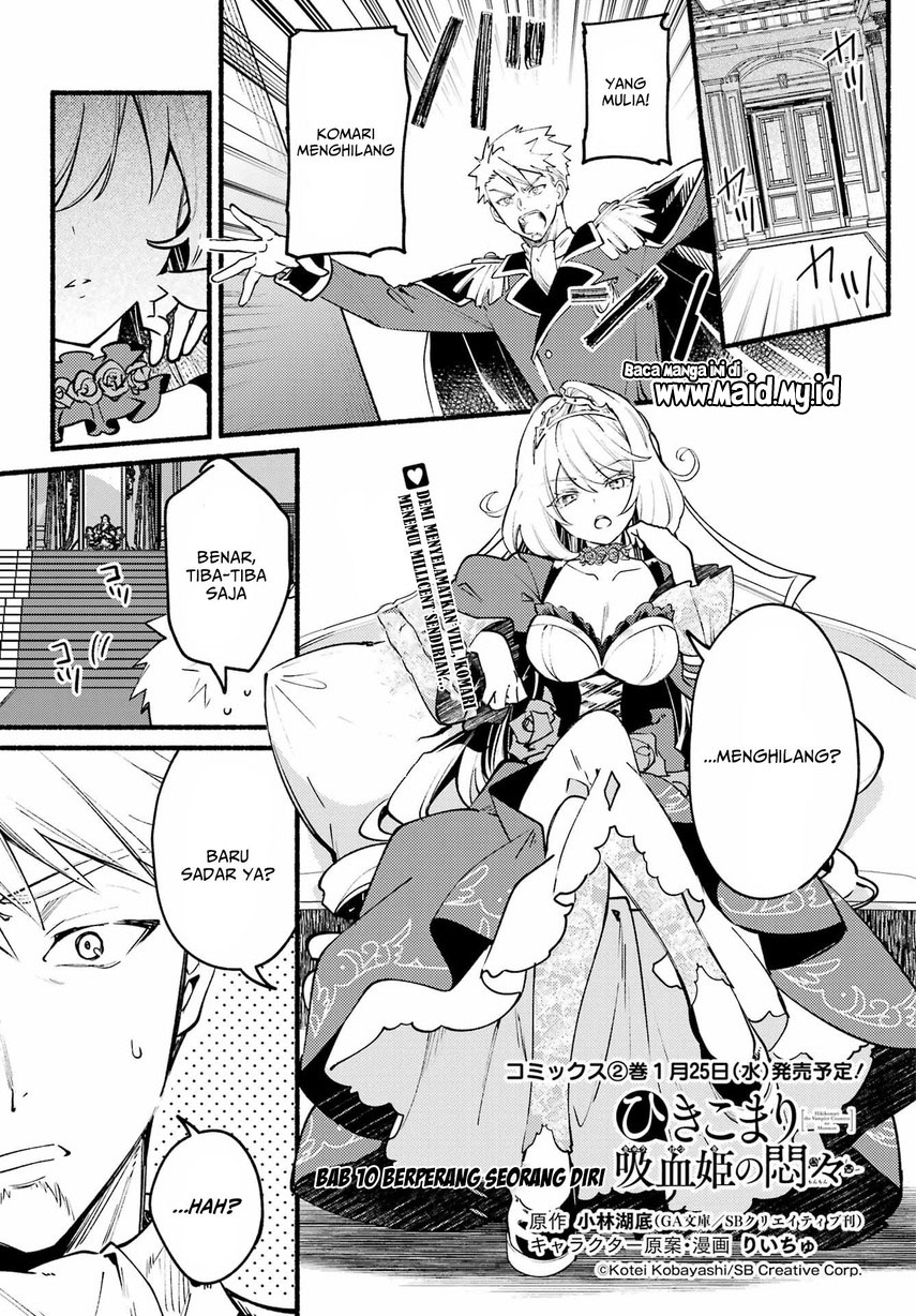 Hikikomari Kyuuketsuki no Monmon Chapter 10 - halaman 3