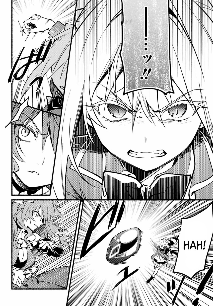 Hikikomari Kyuuketsuki no Monmon Chapter 10 - halaman 32