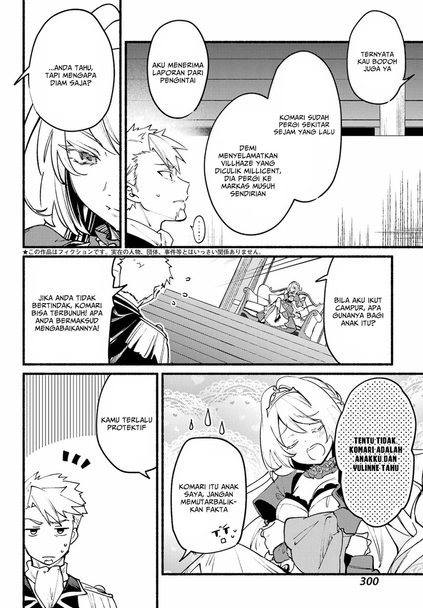 Hikikomari Kyuuketsuki no Monmon Chapter 10 - halaman 4