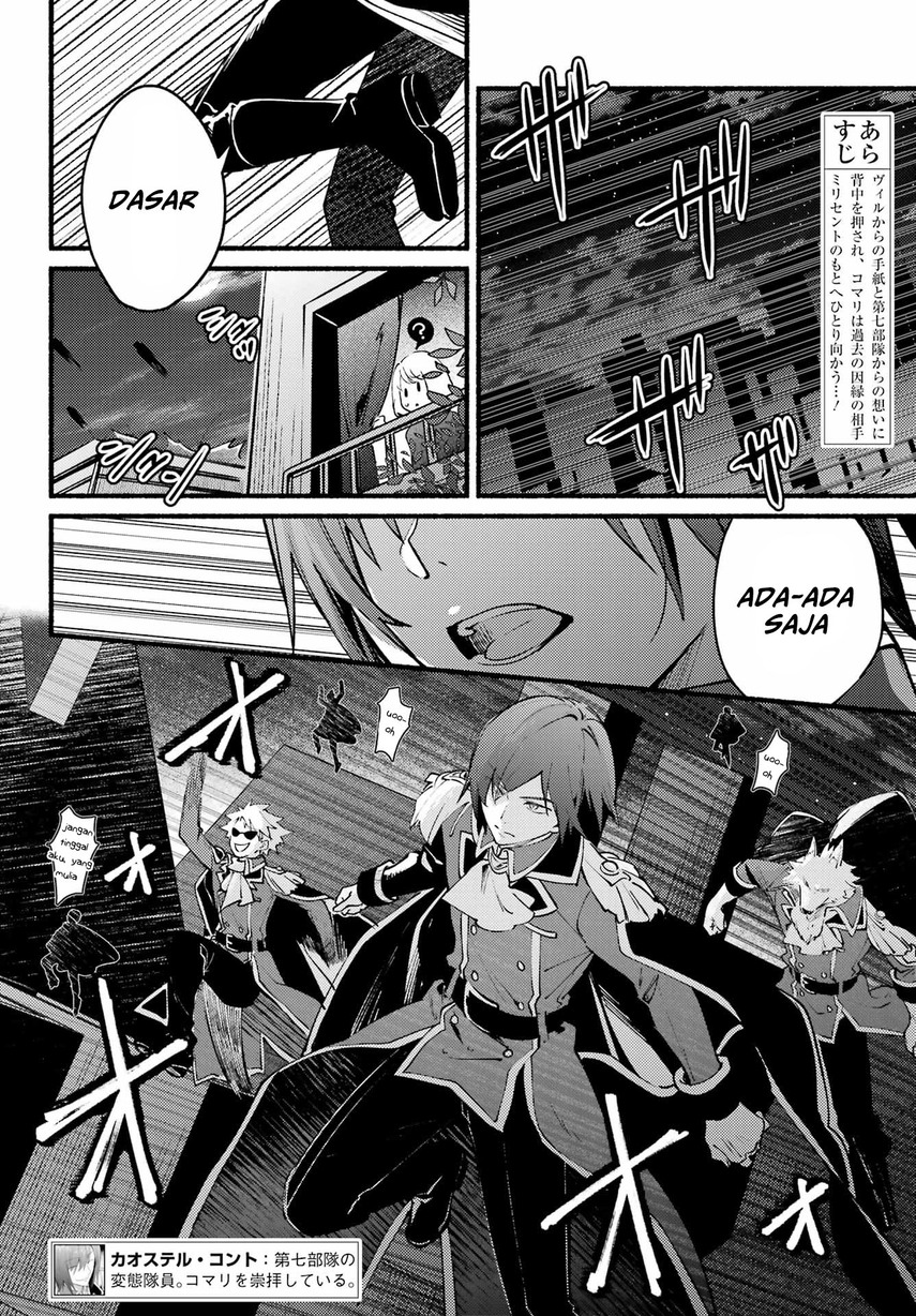 Hikikomari Kyuuketsuki no Monmon Chapter 10 - halaman 6