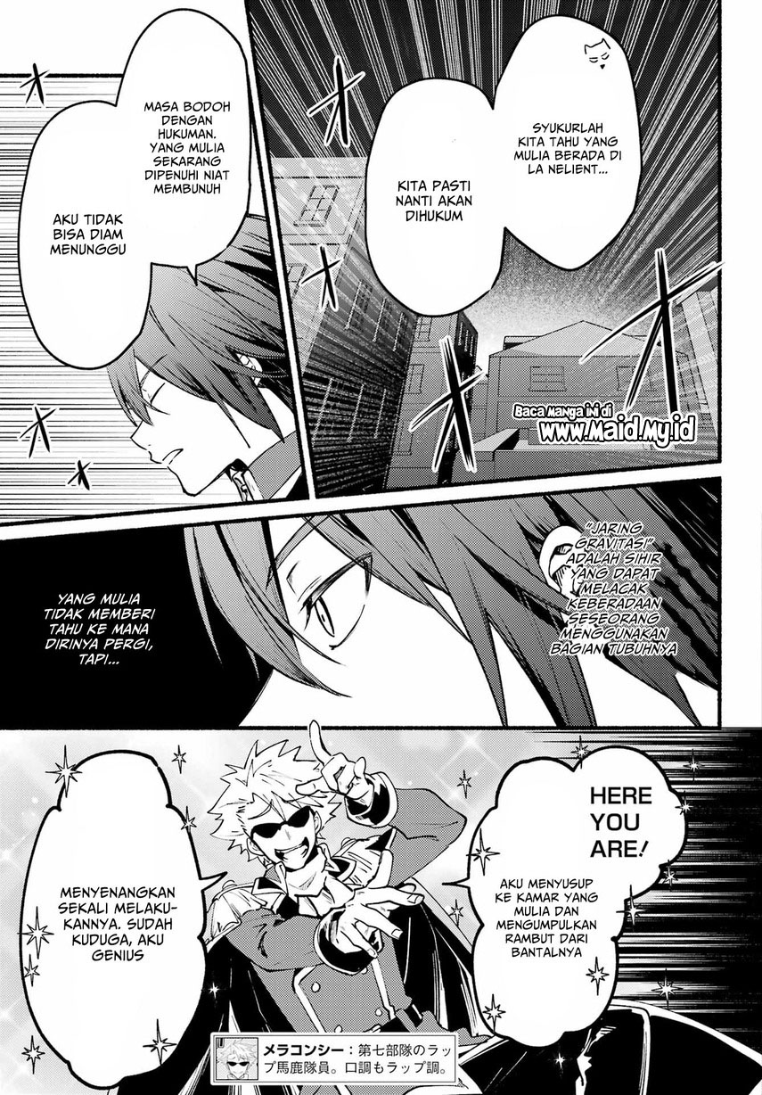 Hikikomari Kyuuketsuki no Monmon Chapter 10 - halaman 7