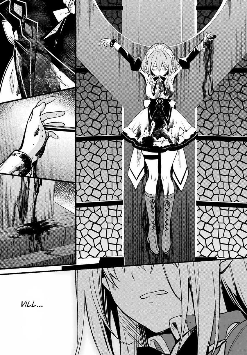 Hikikomari Kyuuketsuki no Monmon Chapter 11 - halaman 11