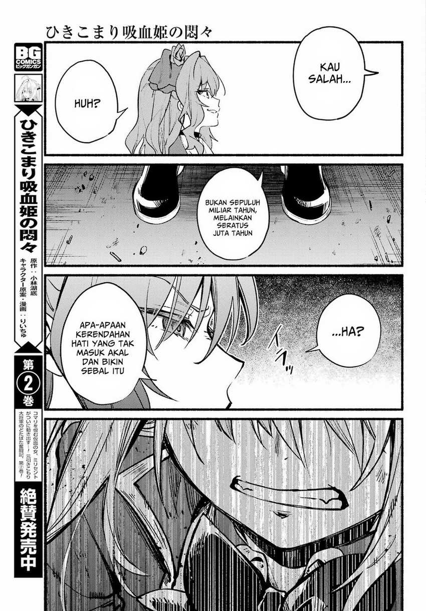 Hikikomari Kyuuketsuki no Monmon Chapter 11 - halaman 15