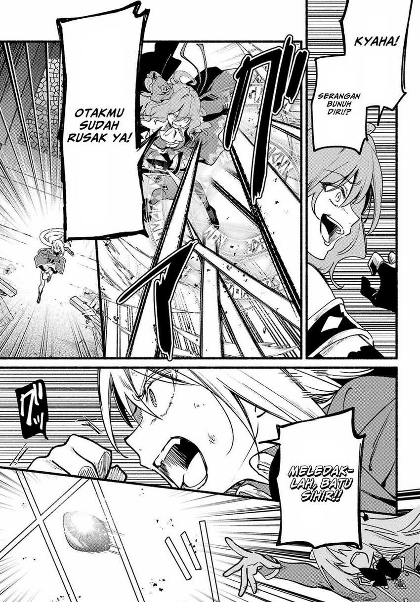Hikikomari Kyuuketsuki no Monmon Chapter 11 - halaman 17