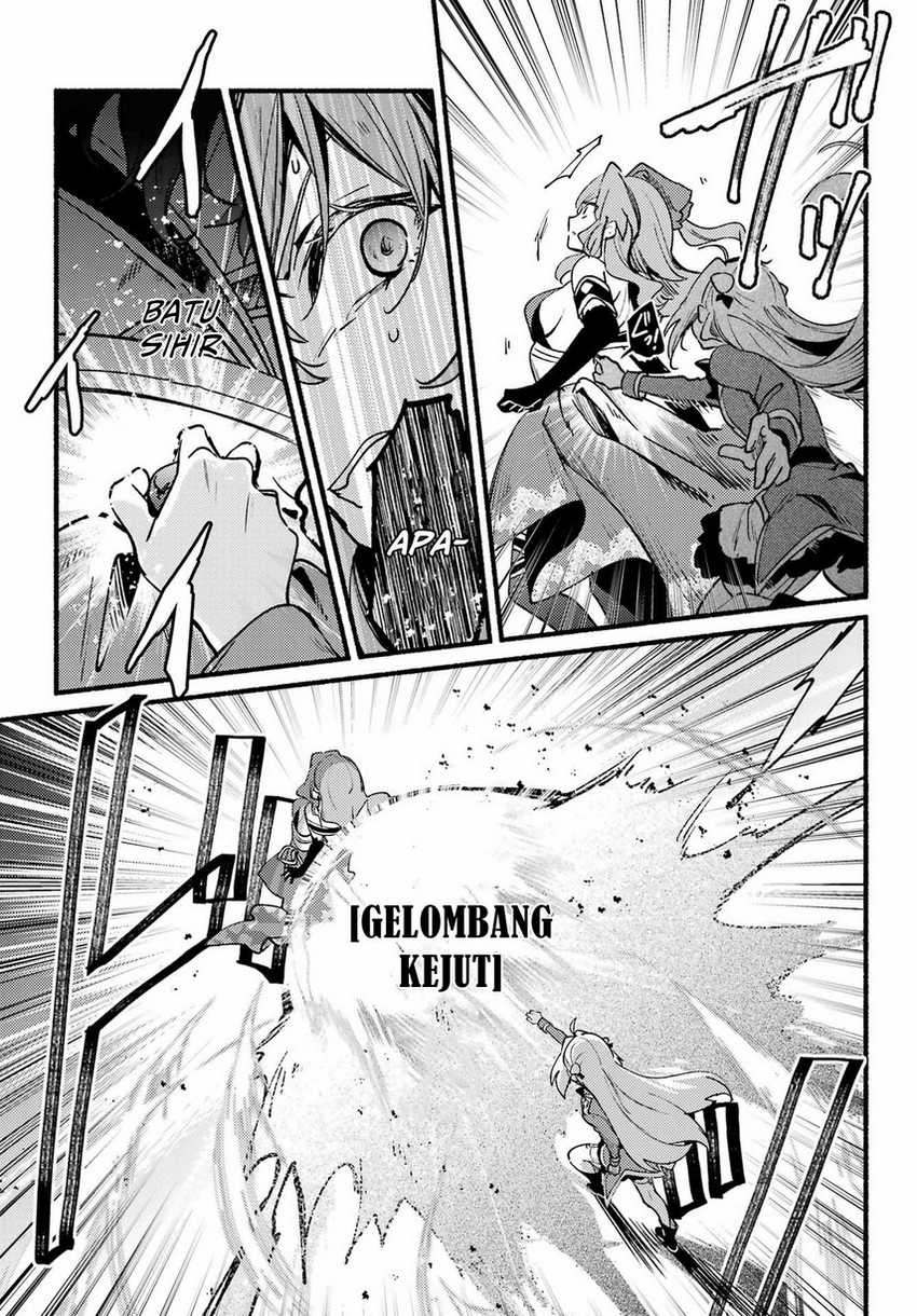 Hikikomari Kyuuketsuki no Monmon Chapter 11 - halaman 19