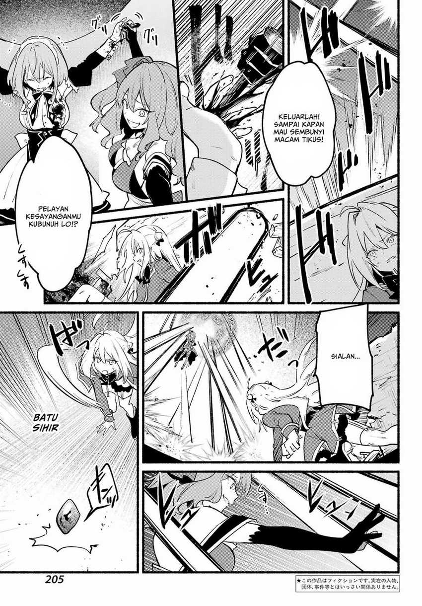Hikikomari Kyuuketsuki no Monmon Chapter 11 - halaman 5