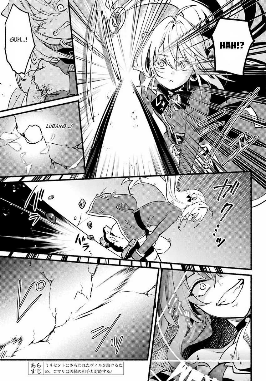Hikikomari Kyuuketsuki no Monmon Chapter 11 - halaman 7