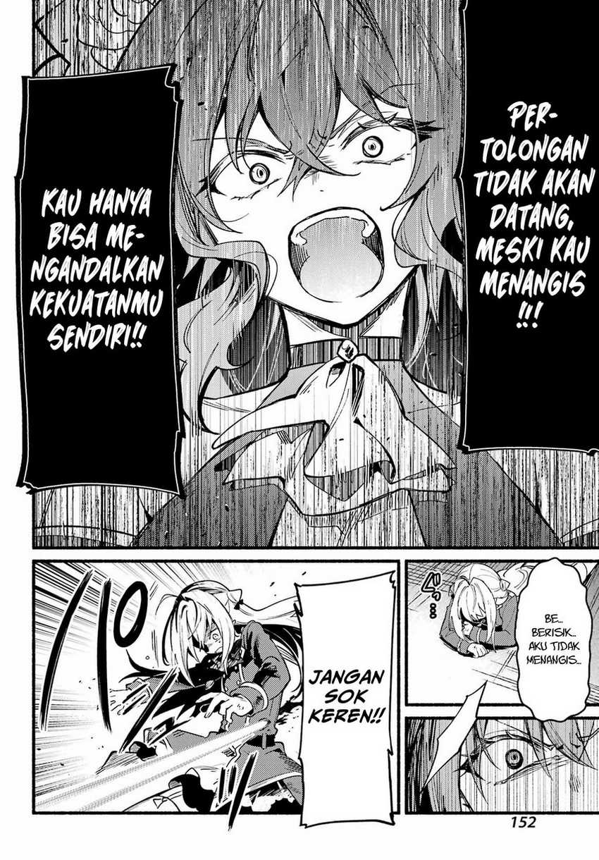 Hikikomari Kyuuketsuki no Monmon Chapter 12 - halaman 12