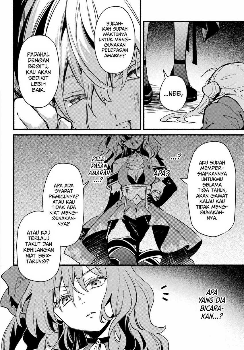 Hikikomari Kyuuketsuki no Monmon Chapter 12 - halaman 14