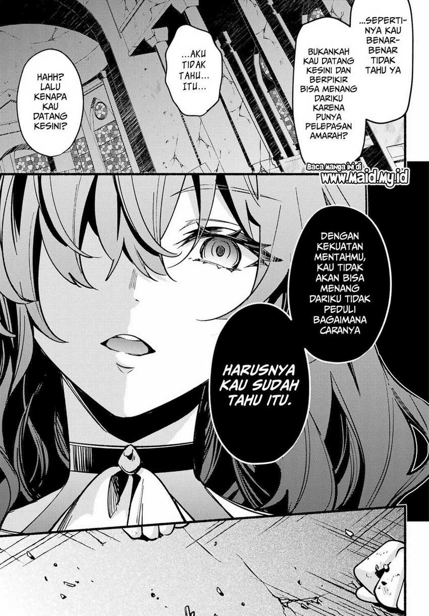 Hikikomari Kyuuketsuki no Monmon Chapter 12 - halaman 15