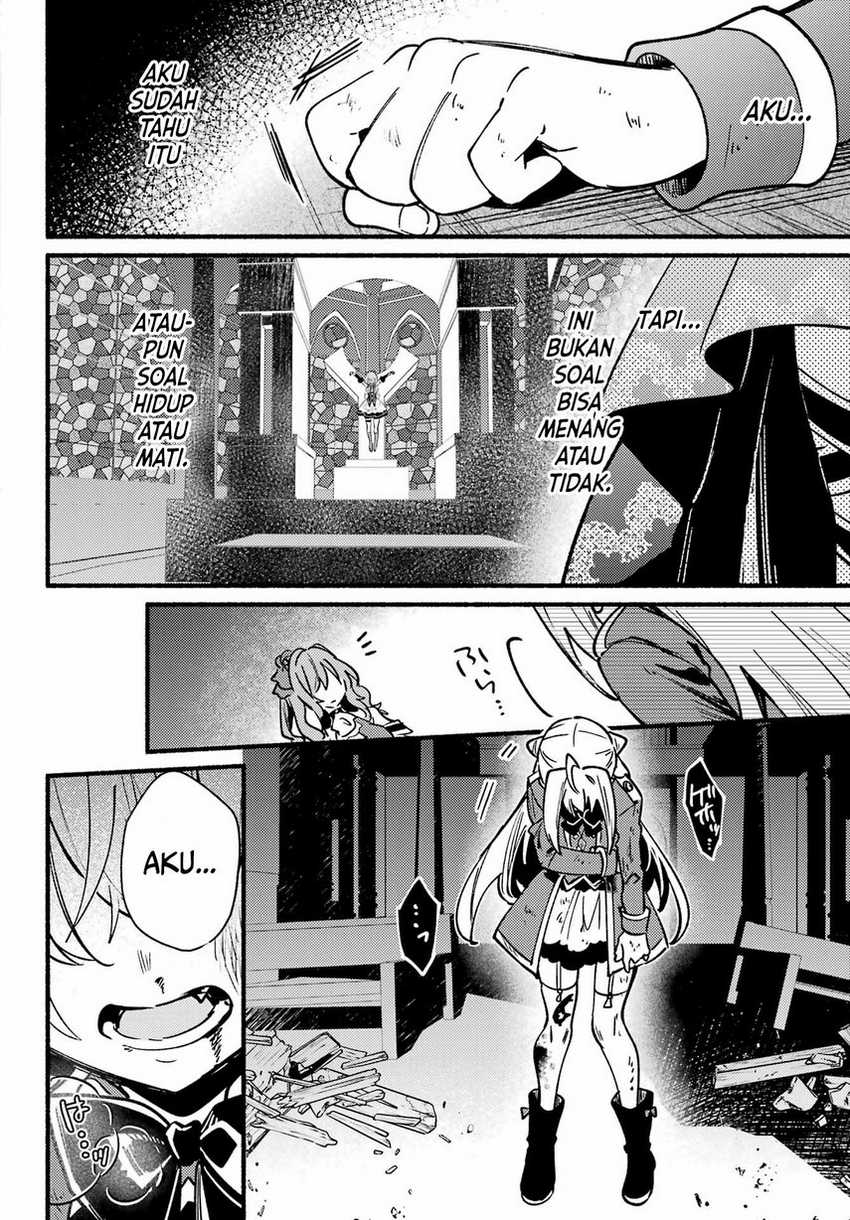 Hikikomari Kyuuketsuki no Monmon Chapter 12 - halaman 16