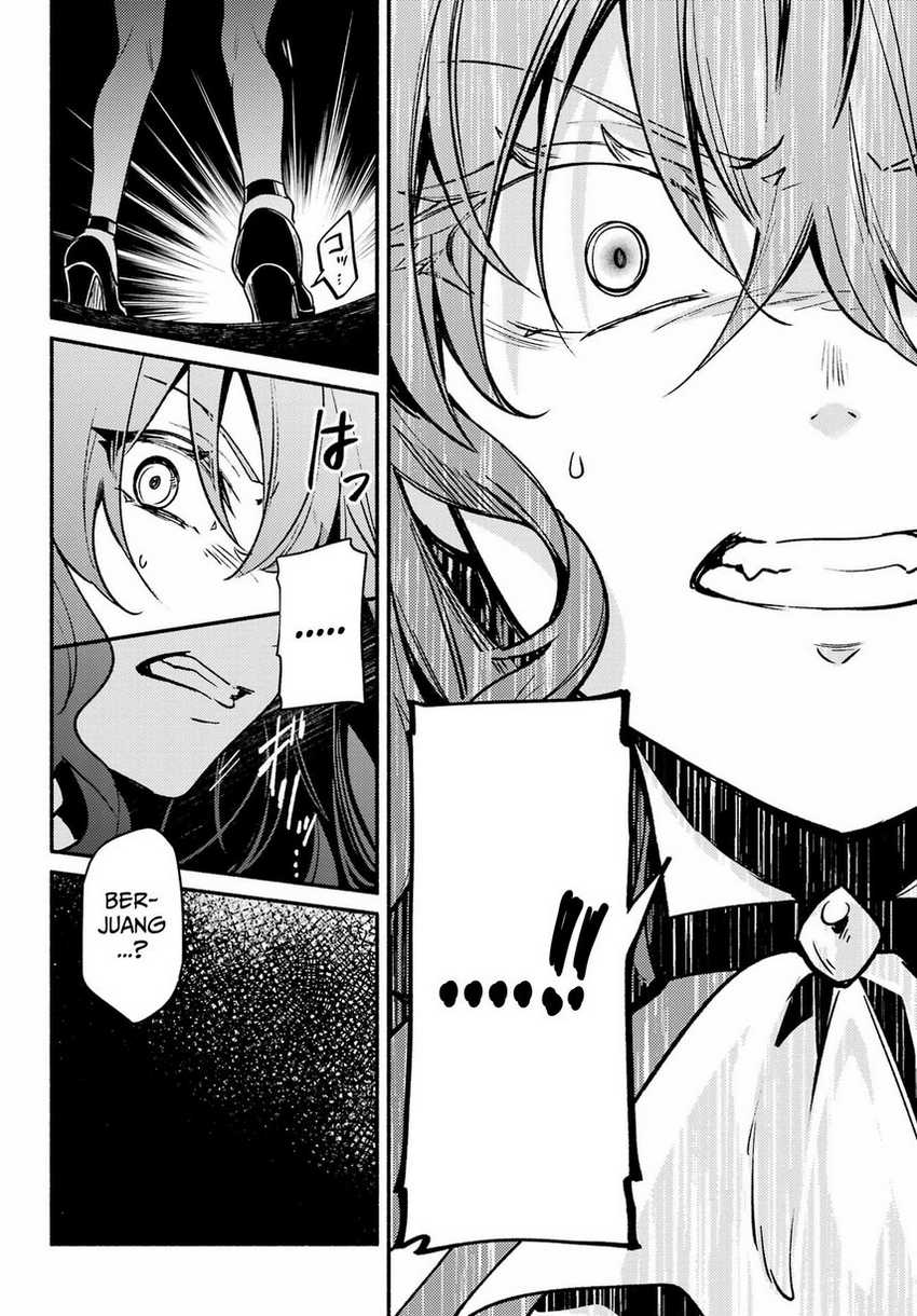 Hikikomari Kyuuketsuki no Monmon Chapter 12 - halaman 21