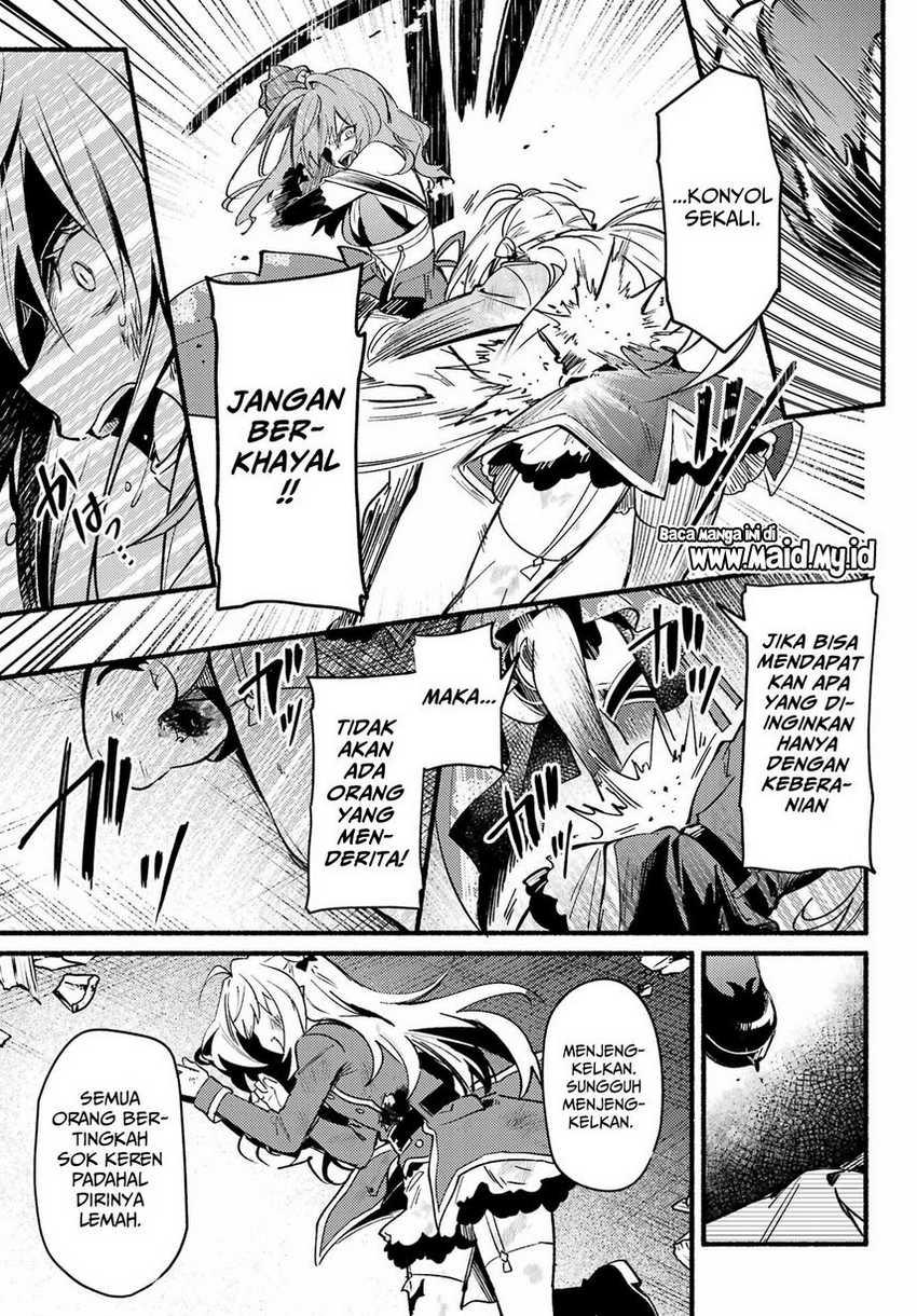 Hikikomari Kyuuketsuki no Monmon Chapter 12 - halaman 22