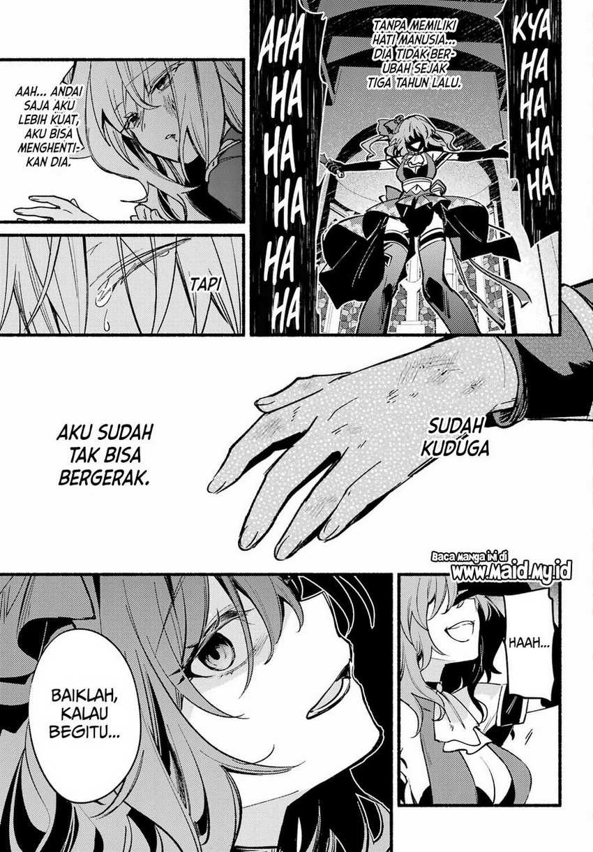 Hikikomari Kyuuketsuki no Monmon Chapter 12 - halaman 24