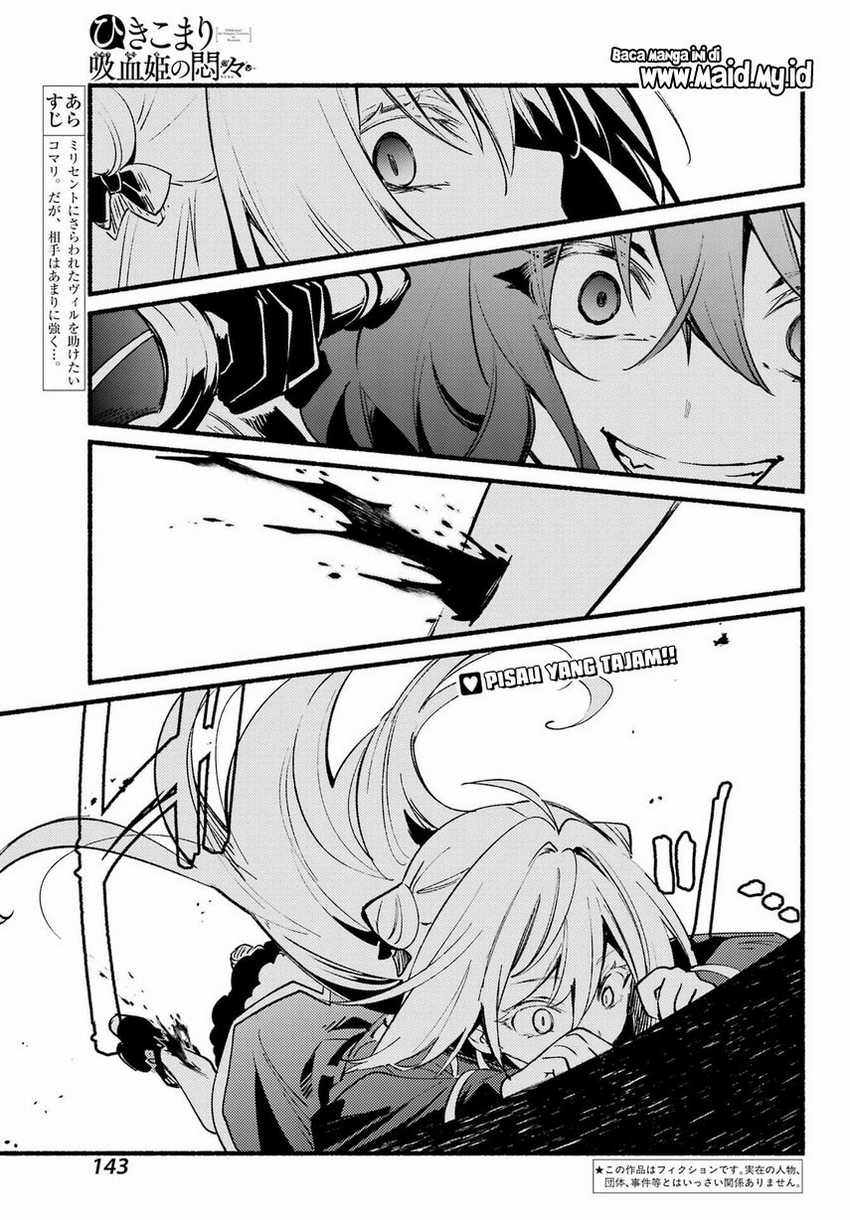 Hikikomari Kyuuketsuki no Monmon Chapter 12 - halaman 3