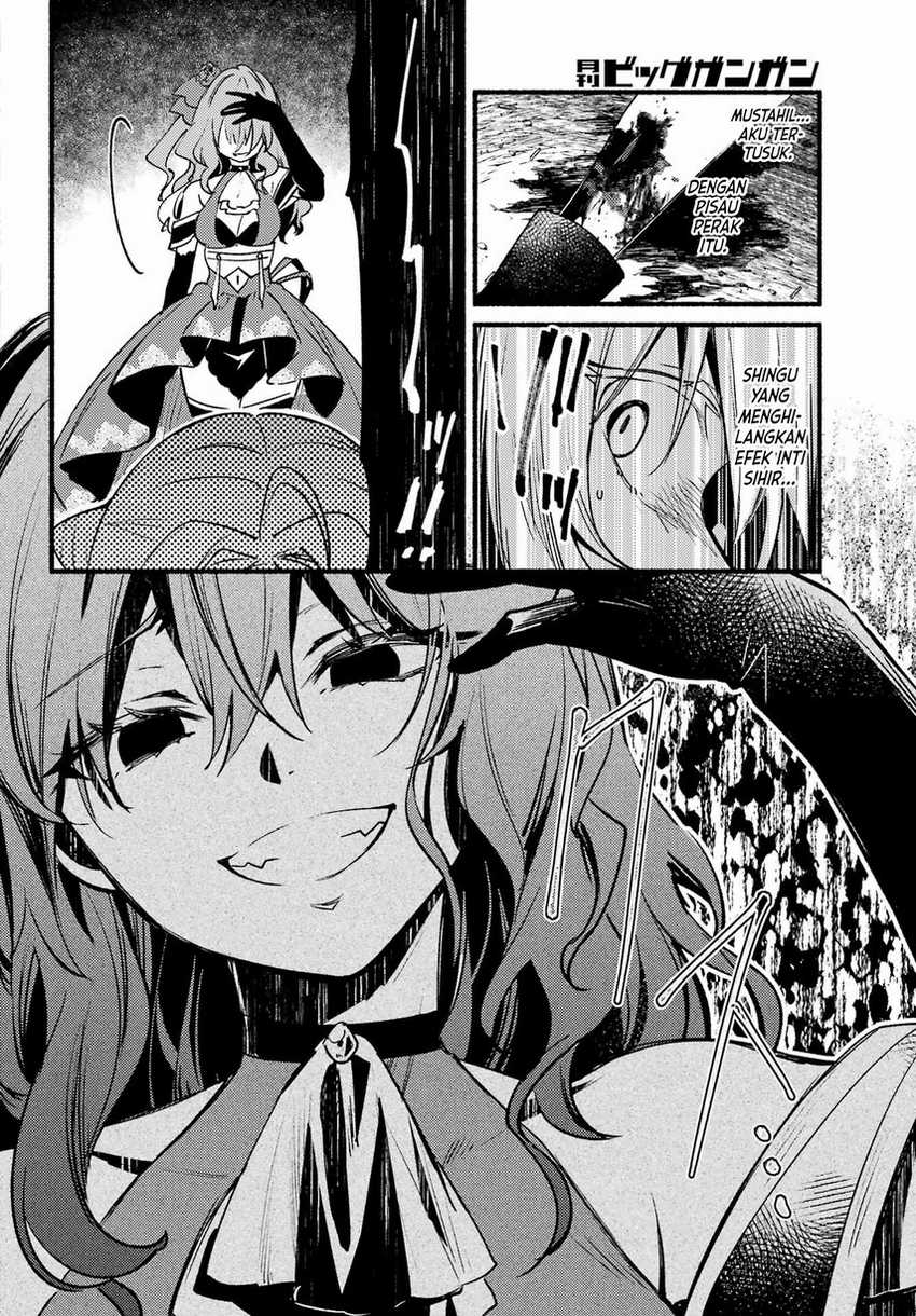 Hikikomari Kyuuketsuki no Monmon Chapter 12 - halaman 4
