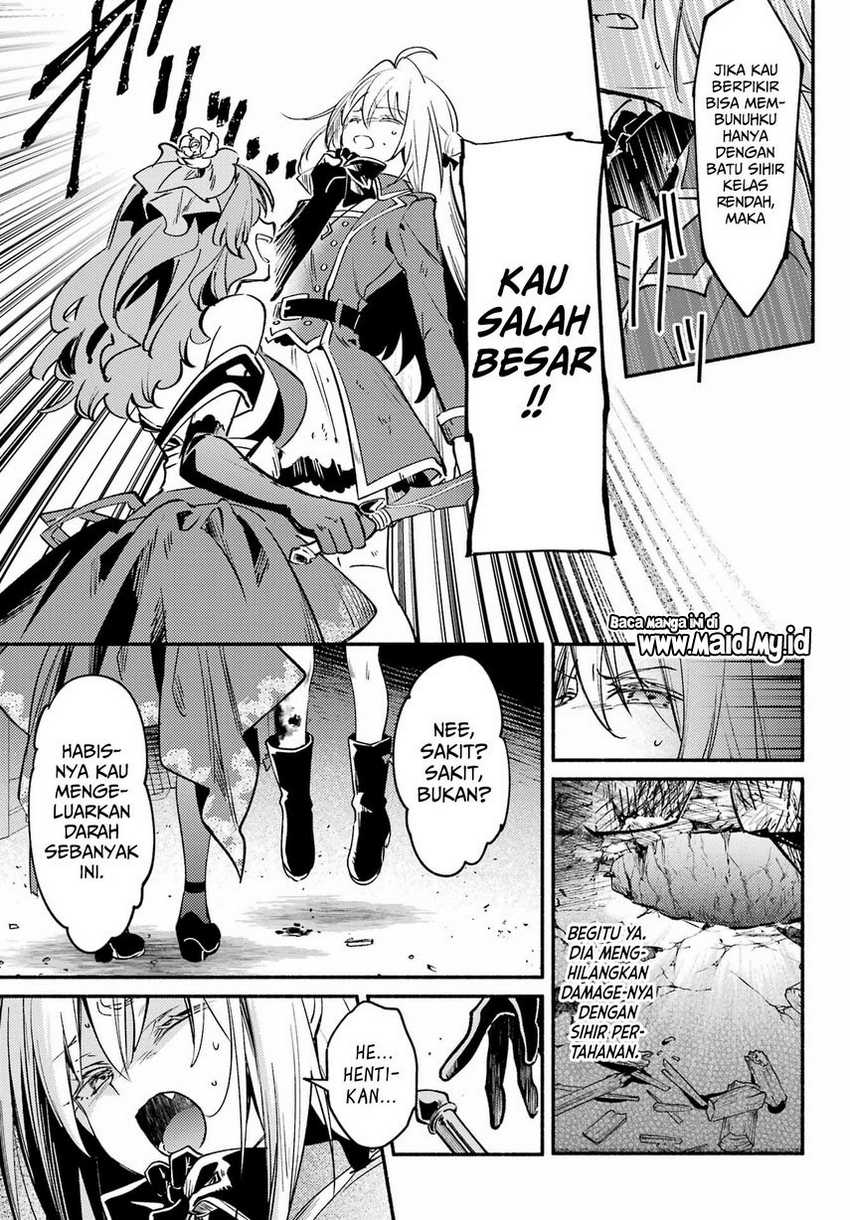 Hikikomari Kyuuketsuki no Monmon Chapter 12 - halaman 7