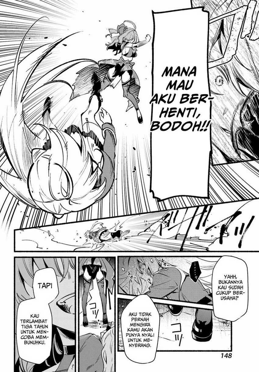 Hikikomari Kyuuketsuki no Monmon Chapter 12 - halaman 8
