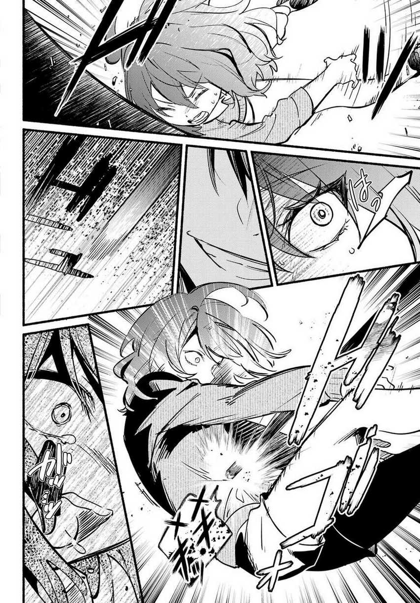 Hikikomari Kyuuketsuki no Monmon Chapter 13 - halaman 12