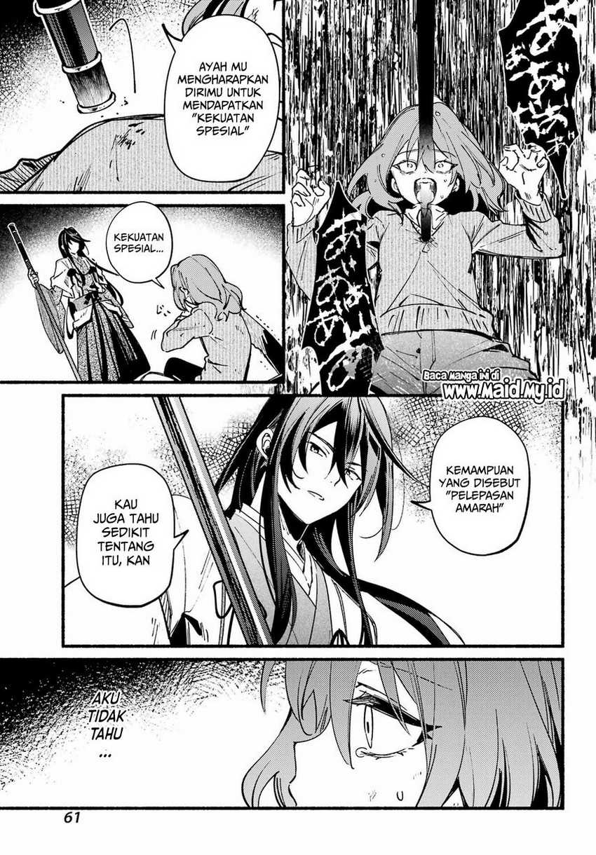 Hikikomari Kyuuketsuki no Monmon Chapter 13 - halaman 13