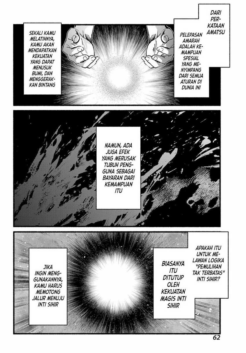 Hikikomari Kyuuketsuki no Monmon Chapter 13 - halaman 14