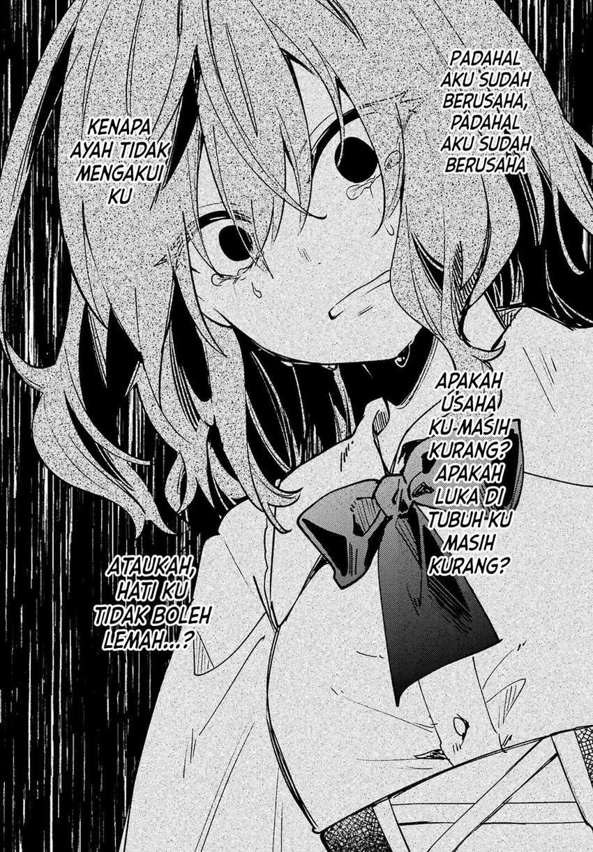 Hikikomari Kyuuketsuki no Monmon Chapter 13 - halaman 22