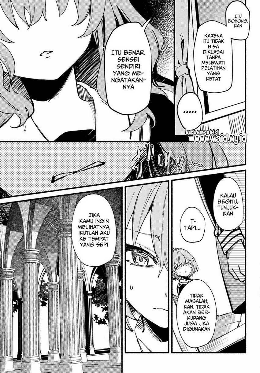 Hikikomari Kyuuketsuki no Monmon Chapter 13 - halaman 27