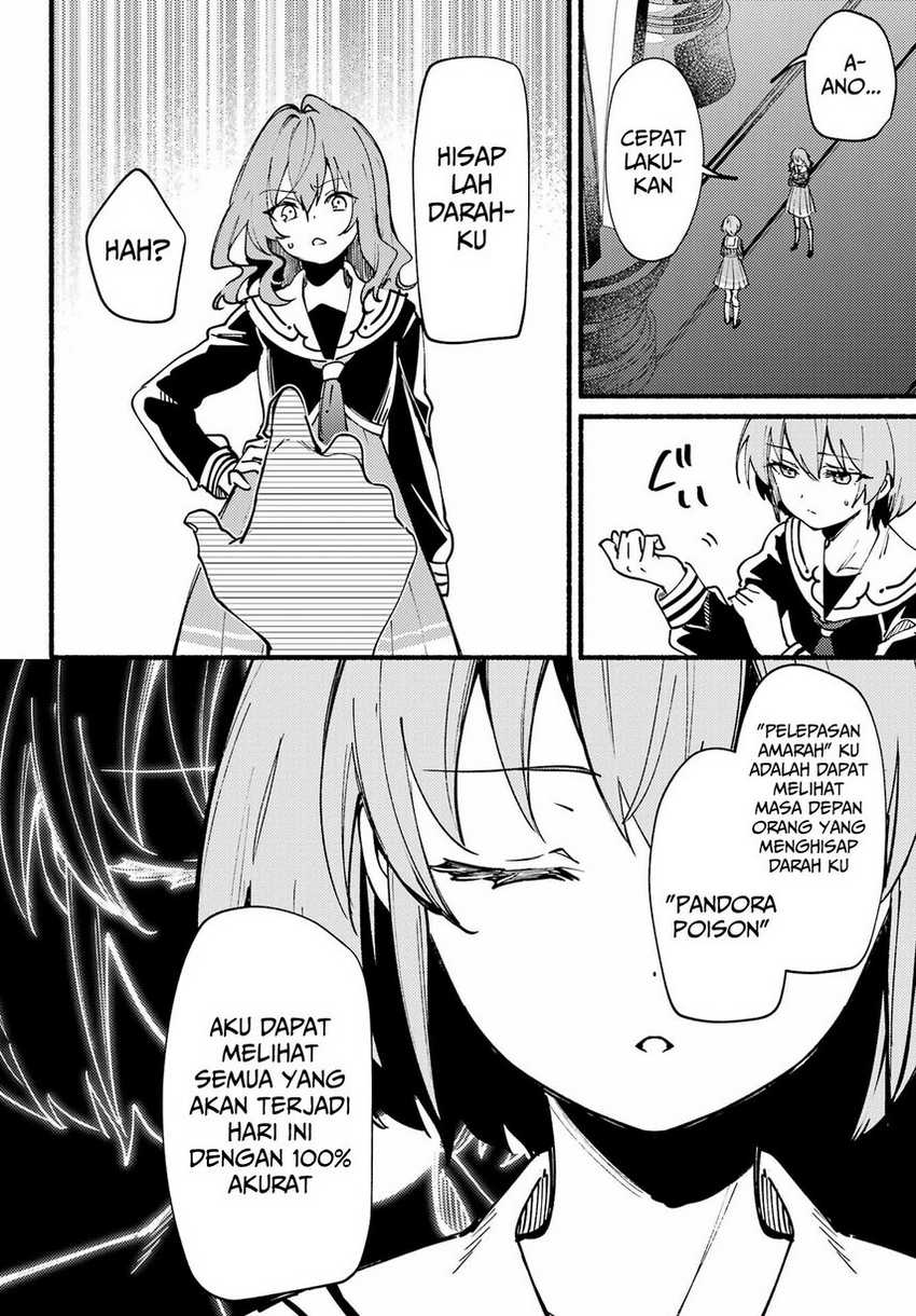 Hikikomari Kyuuketsuki no Monmon Chapter 13 - halaman 28