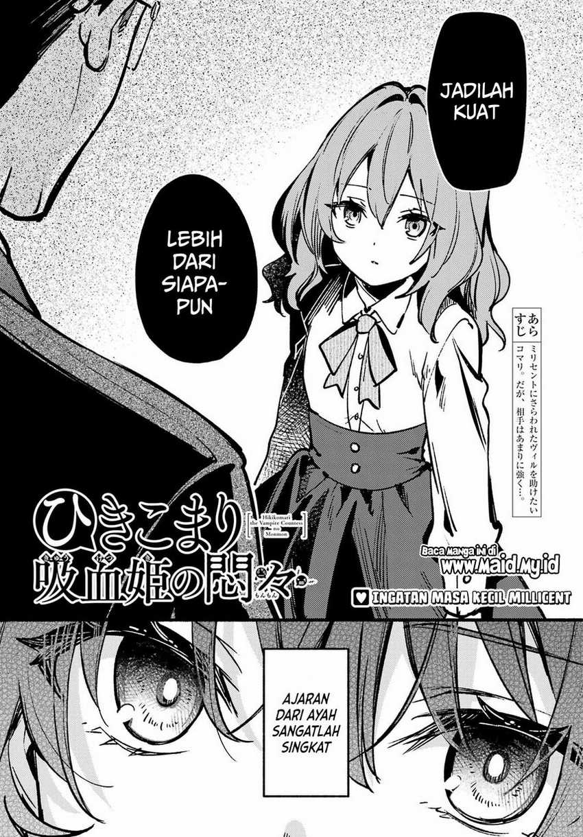 Hikikomari Kyuuketsuki no Monmon Chapter 13 - halaman 3