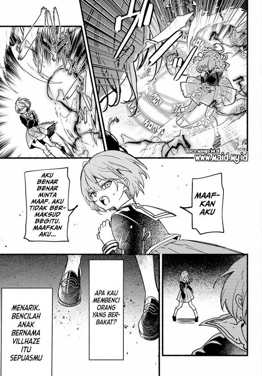 Hikikomari Kyuuketsuki no Monmon Chapter 13 - halaman 31
