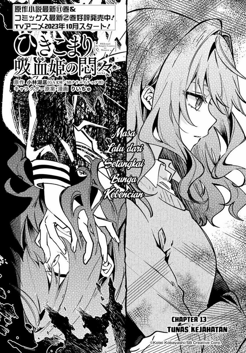 Hikikomari Kyuuketsuki no Monmon Chapter 13 - halaman 4