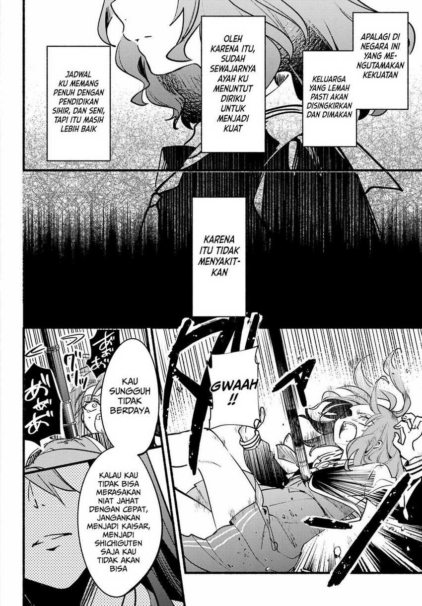 Hikikomari Kyuuketsuki no Monmon Chapter 13 - halaman 6