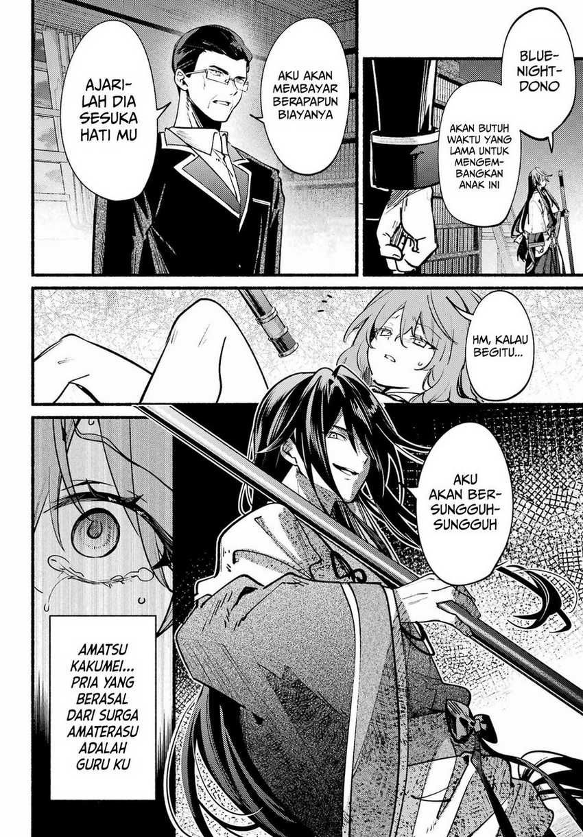 Hikikomari Kyuuketsuki no Monmon Chapter 13 - halaman 8