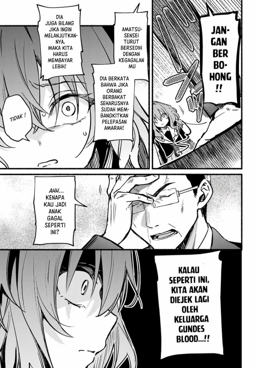 Hikikomari Kyuuketsuki no Monmon Chapter 14 - halaman 10